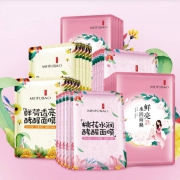 美肤宝 醒舒缓面膜 30片装*2