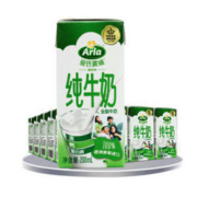 Arla爱氏晨曦 全脂纯牛奶200ml*24盒整箱 德国进口 *2件