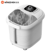 茗振-家用恒温按摩足浴盆