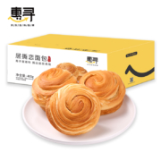 百亿补贴：惠寻 手撕面包 400g