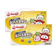 新西兰进口 安佳 金装儿童高钙奶 190ml*15支*2箱 礼盒装