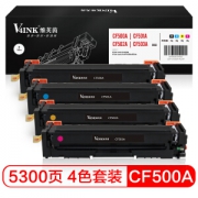 V4INK 维芙茵 CF500A 硒鼓 四色套装