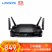 1日0点： LINKSYS 领势 WRT32X 无线路由器（1.8GHz双核、4T4R、MU-MIMO）