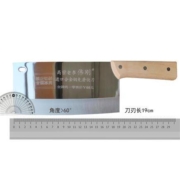 伟刚 进口合金钢免磨菜刀 19cm
