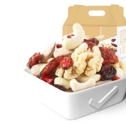 双11预售：良品铺子 益生菌每日坚果礼盒30包750g