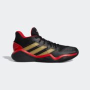 1日0点！ adidas 阿迪达斯 Harden Stepback EH1944 男子篮球鞋
