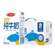双11预售：三元 特品纯牛奶 250ml*24礼盒装