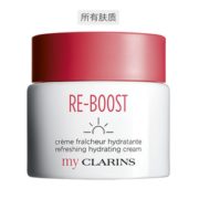 26日10点！黑卡会员！ CLARINS 娇韵诗 my clarins 沁润全日水嫩保湿霜 50ml