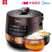 19日10点：Midea 美的 MY-YL50Easy202 电压力锅 5L