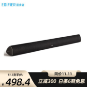 1日0点： EDIFIER 漫步者 B3 蓝牙回音壁 电视音箱