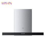 WAHIN 华凌 CXW-220-H4 吸油烟机