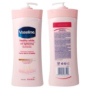 3日10点、88VIP！ Vaseline 凡士林 烟酰胺透白身体乳 725ml