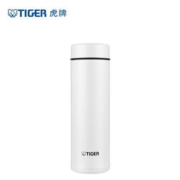 1日0点、双11预告：TIGER虎牌 SAHARA系列 轻量梦重力 MMP-G031-WW 保温杯300ml