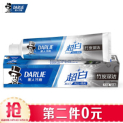 京东PLUS会员： DARLIE 黑人 超白竹炭深洁牙膏 120g *14件