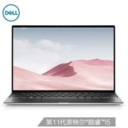 DELL 戴尔 XPS 13 13.4英寸笔记本电脑（i5-1135G7、16GB、512GB、4K）