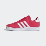 1日0点： adidas 阿迪达斯 neo GRAND COURT K 小童运动鞋FW3177