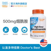美国进口，全身淡斑美白：60片 Doctor's Best多倍斯特 口服烟酰胺美白丸