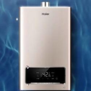 双11预售： Haier 海尔 JSQ30-16DM3(12T)U1 天然气热水器 16升
