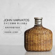 双11预售、黑卡会员！john varvatos 约翰瓦维托斯 艺术工匠藤编男士淡香水 125ml