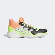 21日0点！ adidas 阿迪达斯 Harden Stepback 男士篮球鞋