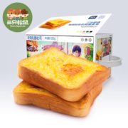 13日10点！ Three Squirrels 三只松鼠 岩烧乳酪吐司 520g 6.95元包邮（前1000件）