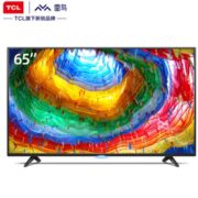 21日0点！ FFALCON 雷鸟 65S315C 4K 液晶电视 65英寸 2499元包邮（需预约）