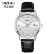 1日0点-2点：SEIKO 精工 100006404407 商务时尚男表