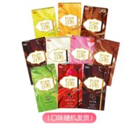 Glico 格力高 百醇 注心巧克力饼干 10盒