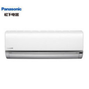 Panasonic 松下 KFR-51GW/BpSJ1S 2匹 变频冷暖 壁挂式空调