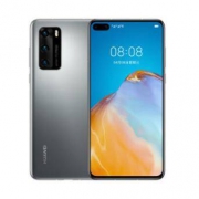 百亿补贴： HUAWEI 华为 P40 5G智能手机 6GB+128GB