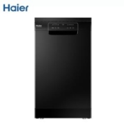 1日0点：Haier 海尔 EW10028BK 洗碗机 10套
