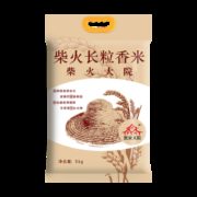 21日0点、88VIP：柴火大院 长粒香大米 5kg *4件