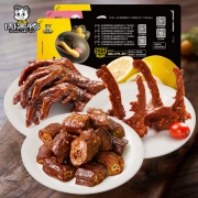 猫超发货/1斤多！三盒 周黑鸭 锁鲜鸭脖鸭锁骨