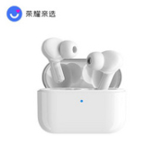 荣耀亲选 Earbuds X1 真无线蓝牙耳机