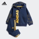 Adidas 阿迪达斯 婴童拉链运动套装