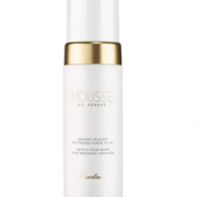 国内官网480元！prime会员！Guerlain 娇兰 Mousse De Beauté 纯净美肌洁面泡沫慕斯150mL  直邮含税到手￥302.15‬