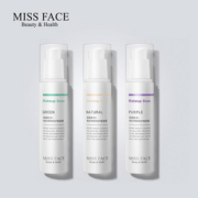 missface遮瑕美白清透隔离乳