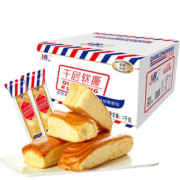 【ABD】千层软撕面包整箱1000g