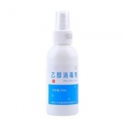 有效杀菌！阜康 75度酒精乙醇消毒液喷雾 120ml*2瓶