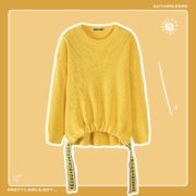 Semir 森马  女款套头打底针织衫