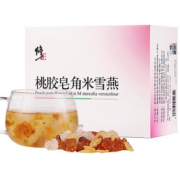 大牌【修正】桃胶皂角米雪燕