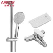 21日0点！ ARROW 箭牌卫浴 AE3201-P 双功能花洒套装 带置物架 379元包邮