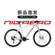 Niu Technologies 小牛 NIU AERO ZM112211 入门山地自行车