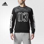 1日0点！黑卡会员！adidas 阿迪达斯 GFX CR SWT CB BR1580 男子套头衫