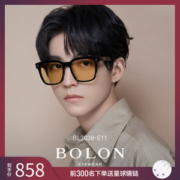 暴龙 X 王俊凯联名 2021新品 太阳镜/光学镜