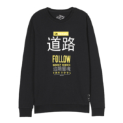 1日0点：Baleno 班尼路 89831230 男士圆领套头卫衣