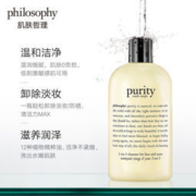 Philosophy 肌肤哲理 纯净清爽三合一洗面奶 360ml+赠60ml*4瓶+压泵 +凑单品