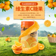 泰国原装进口 PATAR 葩塔 维生素C软糖咀嚼片 1000粒大瓶装