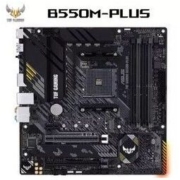 1日0点： ASUS 华硕 TUF B550M-PLUS 重炮手（AMD B550/socket AM4）