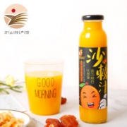 山西吕梁 方山特产沙棘汁300ml*8瓶装